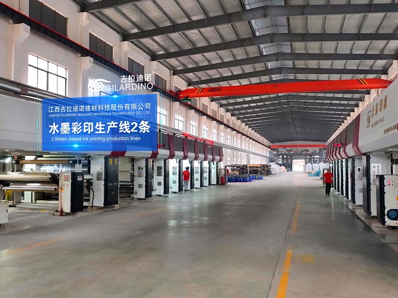 水墨彩印生產(chǎn)線2條